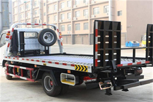 正阳24小时道路救援电话