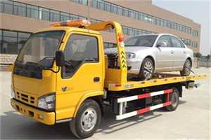 正阳道路救援一般怎么收费